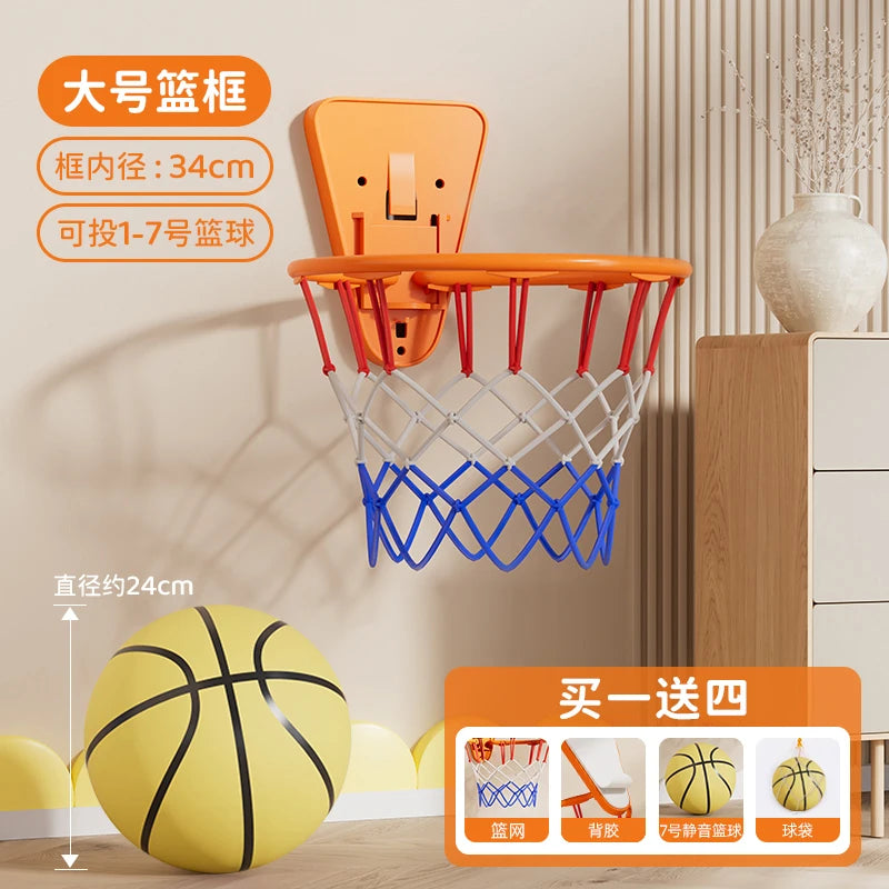 Indoor Basketball Rim Children's Shooting Frame Home Quiet Ball Wall Hanging Style Foldable Basketball Stand Small Basket