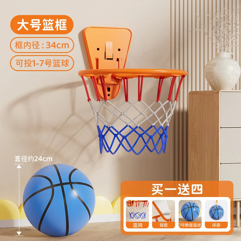 Indoor Basketball Rim Children's Shooting Frame Home Quiet Ball Wall Hanging Style Foldable Basketball Stand Small Basket