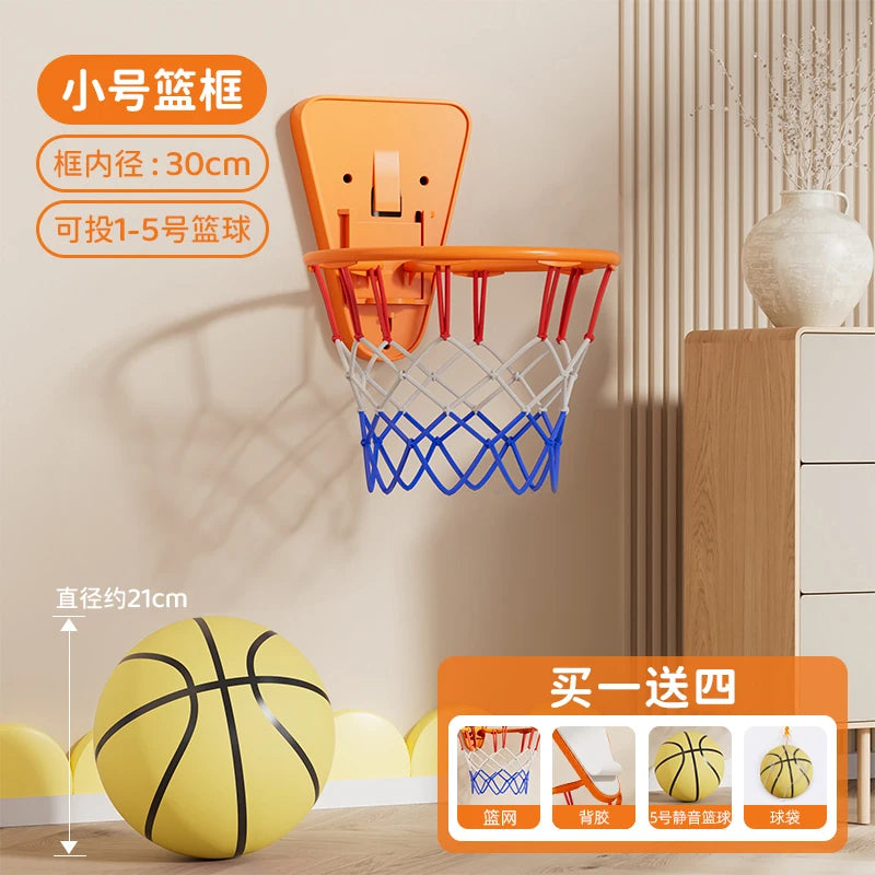 Indoor Basketball Rim Children's Shooting Frame Home Quiet Ball Wall Hanging Style Foldable Basketball Stand Small Basket