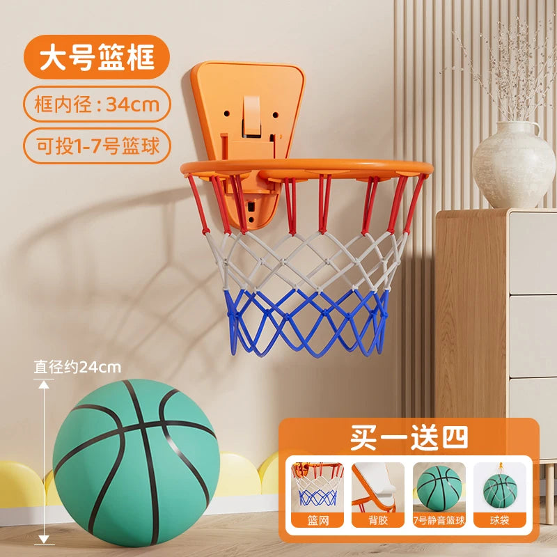 Indoor Basketball Rim Children's Shooting Frame Home Quiet Ball Wall Hanging Style Foldable Basketball Stand Small Basket